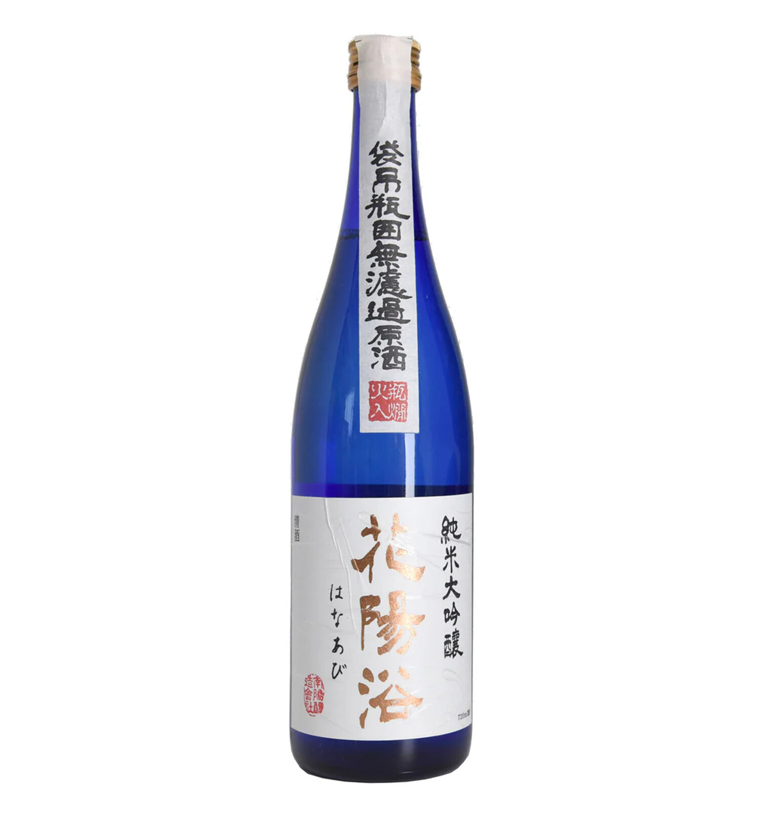 Hanaabi Junmai Daiginjo Sake 720ml $39 - Uncle Fossil Wine&Spirits