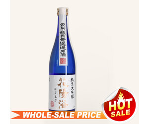 Hanaabi Junmai Daiginjo Sake 720ml $39 - Uncle Fossil Wine&Spirits