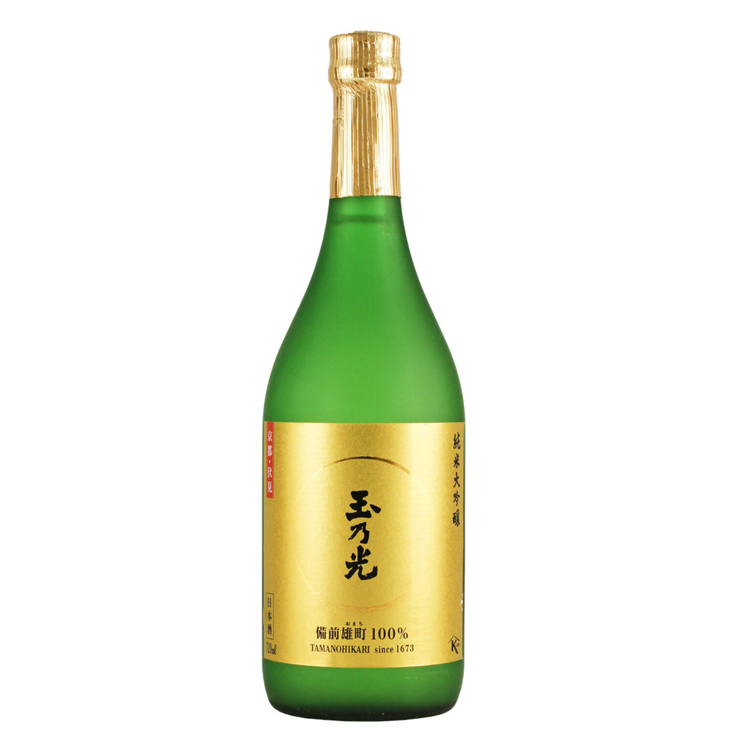 ミルク eim tamano-hikari-junmai-daiginjo-