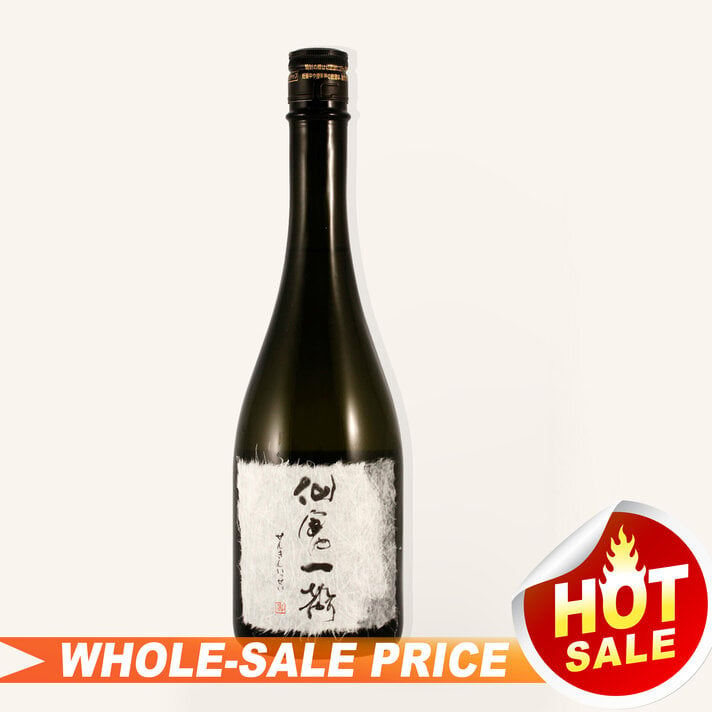 Dassai 39 Junmai Daiginjo Sake 獭祭纯米大吟釀1.8L $95 FREE 