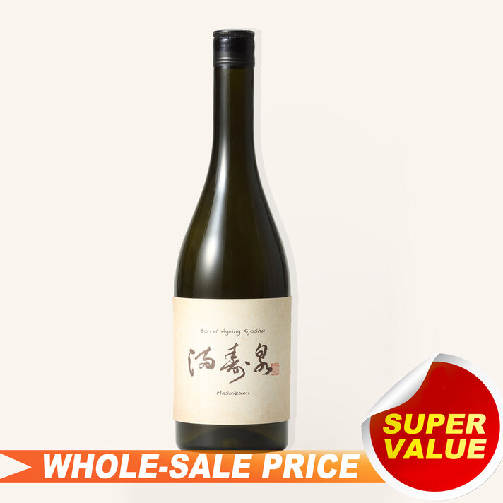Kubota Manju Junmai Daiginjo 久保田万寿 1.8L $169 日本酒sake批发价