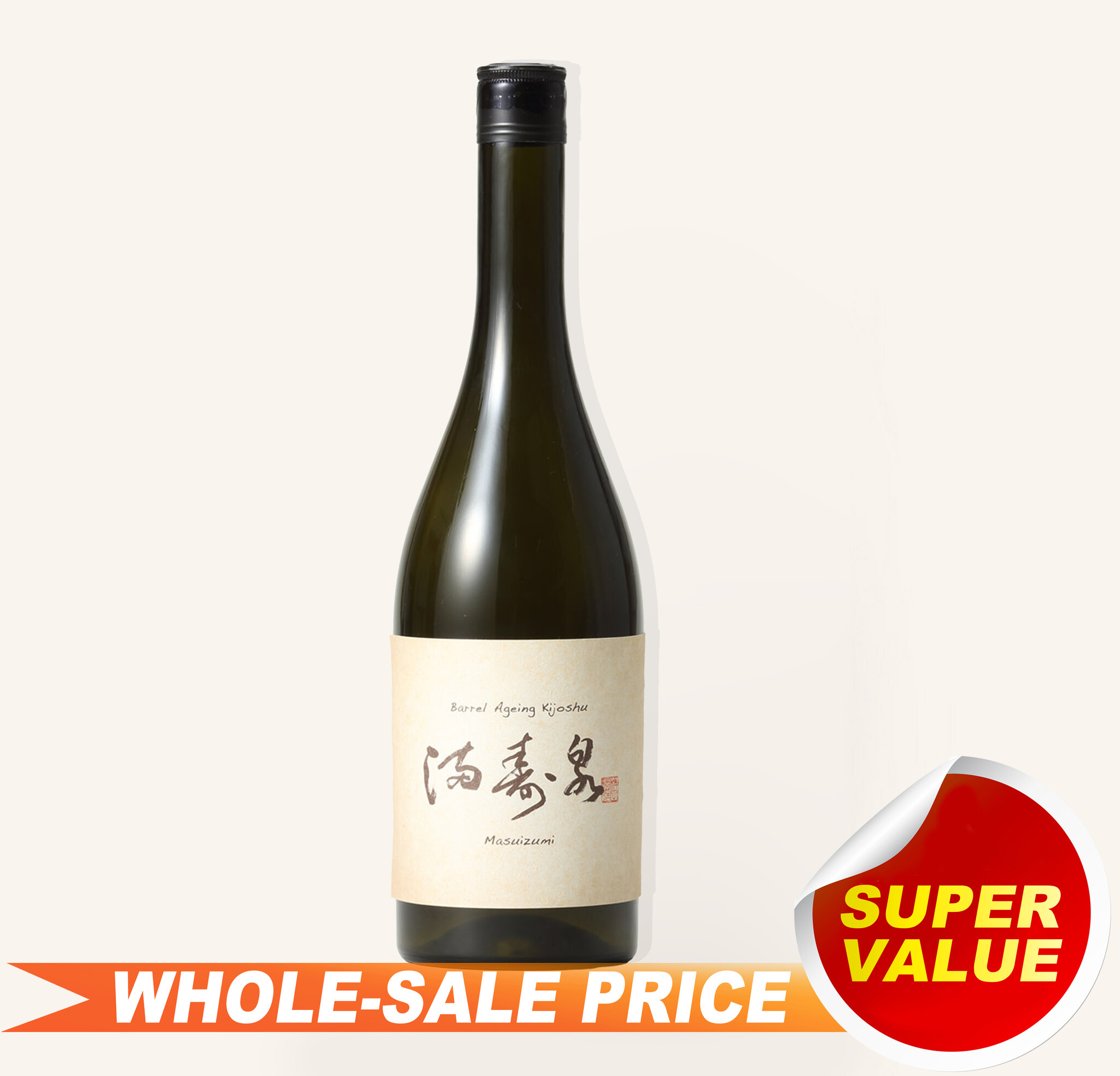 Masuizumi Barrel Aging Kijoshu 720ml 満寿泉橡木桶陳釀酒$69 Masuizumi Barrel Aging Kijoshu 720ml 満寿泉橡木桶陳釀酒$69
