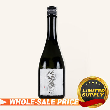 Mio Crisp Sparkling Sake 720ml 松竹梅白壁藏澪起泡酒$10 - Uncle 