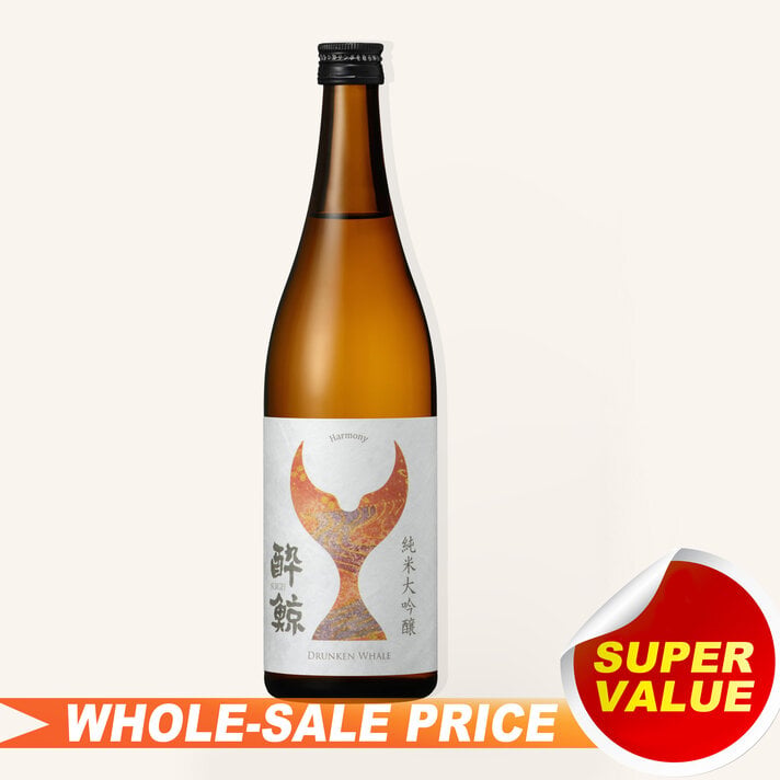 Kirinzan Junmai Daiginjo Sake 720ml $76 - Uncle Fossil Wine&Spirits