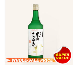 Tatsuriki Kome no Sasayaki Daiginjo 720ml $78 - Uncle Fossil