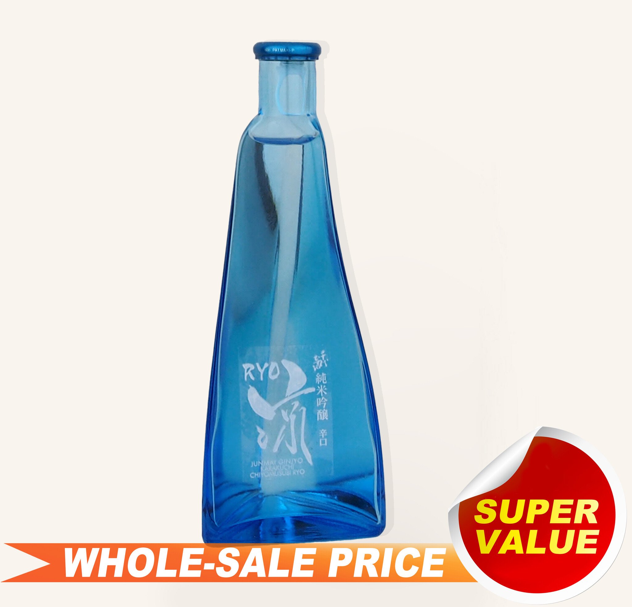 Ryo Junmai Ginjo 千代結 涼 纯米吟釀 180ml $11 - Uncle Fossil