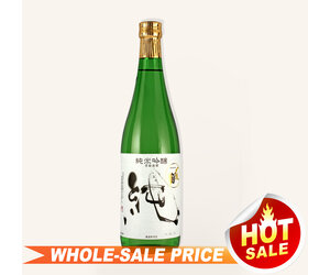 六趣GONEN 720ml 30% 2025年最新】長芋焼酎 六趣の人気アイテム - メルカリ