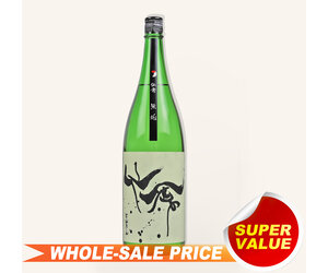 yumiken Senkin Immortal Wing Modern Muku Junmai Daiginjo — MTC Sake