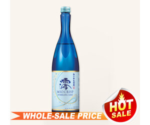 特撰 白鶴 御影郷 本醸造辛口 白鶴錦 720ml – 白鶴オンライン