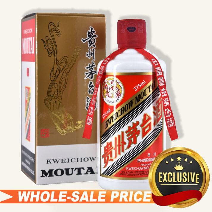 Kweichow Moutai 贵州茅台- Uncle Fossil Wine&Spirits