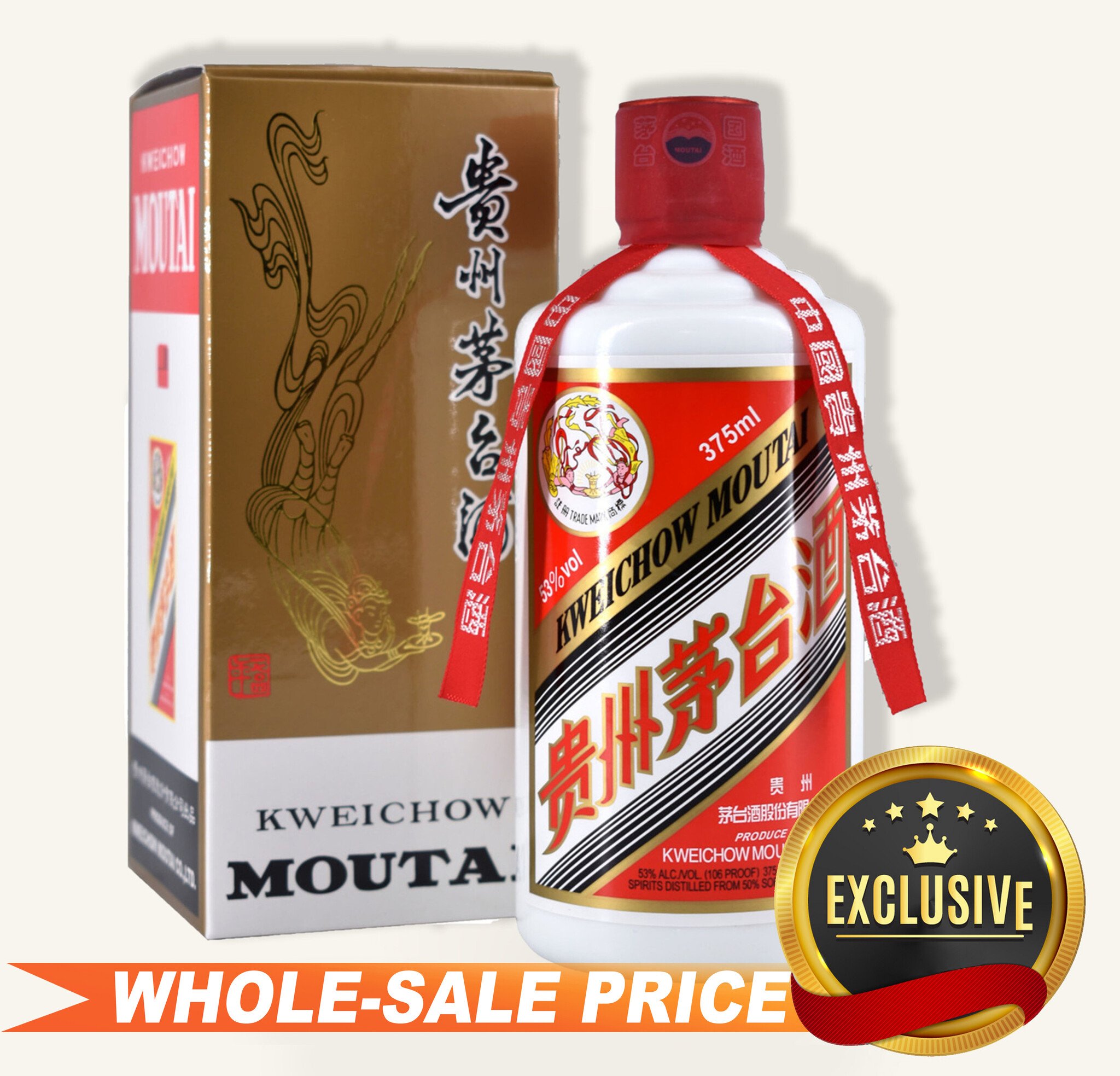 Kweichow Moutai 2024 1L 贵州茅台$689 Free Shipping - Uncle Fossil 