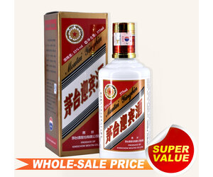 kweichow-moutai-moutai-yingbin kweichow-moutai-moutai-yingbin