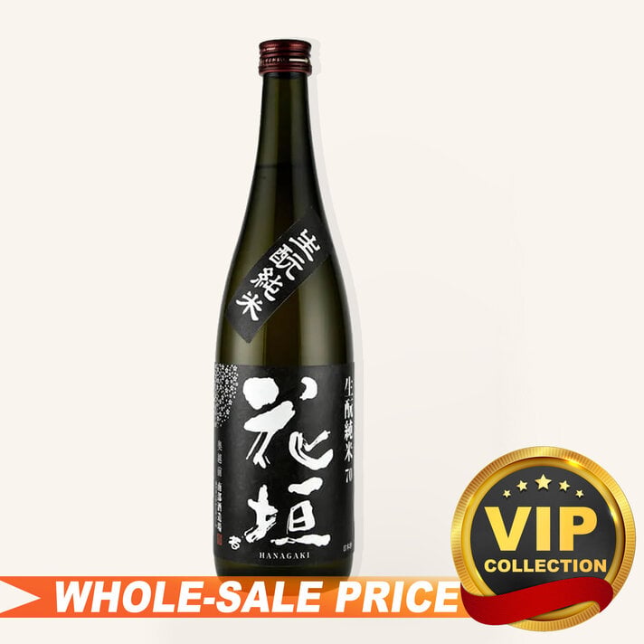 Chiyomusubi Daiginjo Shizuku Sake 720ml $158 - Uncle Fossil