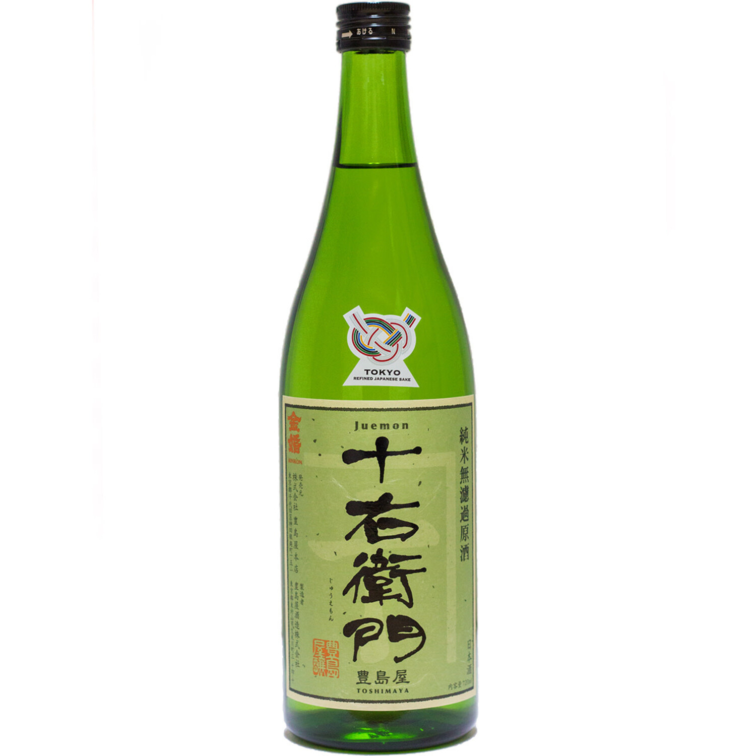 Juemon Junmai 720mL 十右衛門純米無濾過原酒$46 - Uncle Fossil