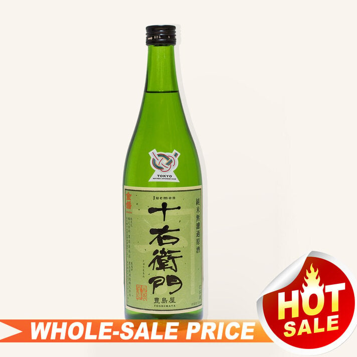 Jozen Aqua Junmai 上善如水720ml $21 - Uncle Fossil Wine&Spirits