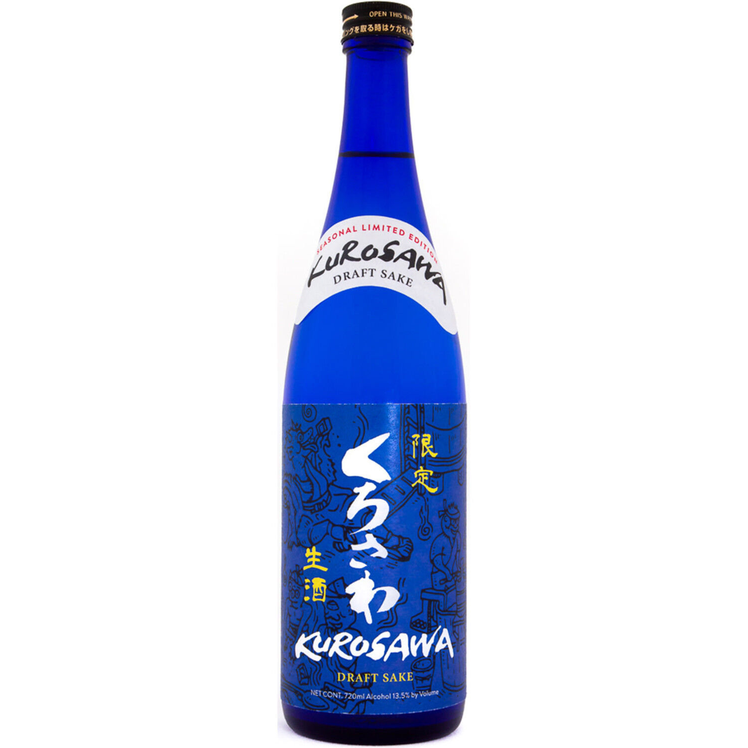 Kurosawa Draft Junmai Kimoto Summer Nama 720ml $36 - Uncle Fossil