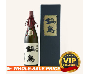 鍋島のイニエスタ nabeshima-daiginjo-720ml.jpg