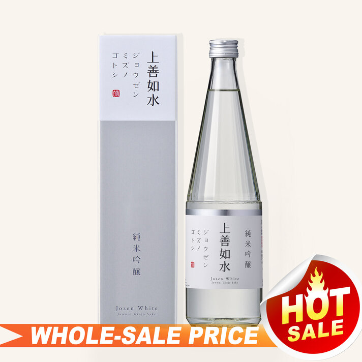 Ozeki Nigori Sake Yuzu 300ml $10 - Uncle Fossil Wine&Spirits