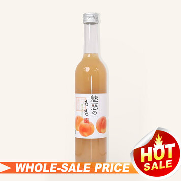Ozeki Nigori Sake Yuzu 300ml $10 - Uncle Fossil Wine&Spirits
