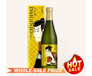 【英国里帰り品❗️最上手❗️】輸出伊万里　江戸時代　韃靼人に獅子に鳳凰図　大鉢 2025年最新】里帰り伊万里の人気アイテム - メルカリ