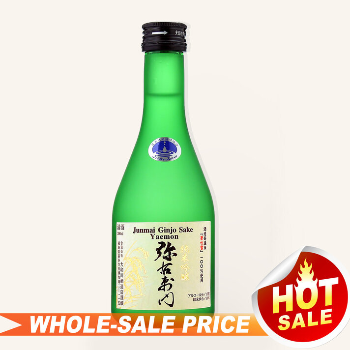 Ozeki Junmai Sake 750ml $8 - Uncle Fossil Wine&Spirits