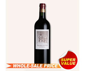 Chateau Cos d'Estournel 'Pagodes de Cos' St. Estephe 2020