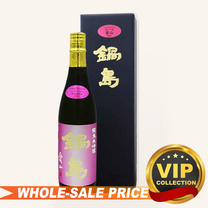 Perrier Jouet Belle Epoque Brut Champagne Gift Box 2015 $232 Perrier Jouet Belle Epoque Brut Champagne Gift Box 2015 $232