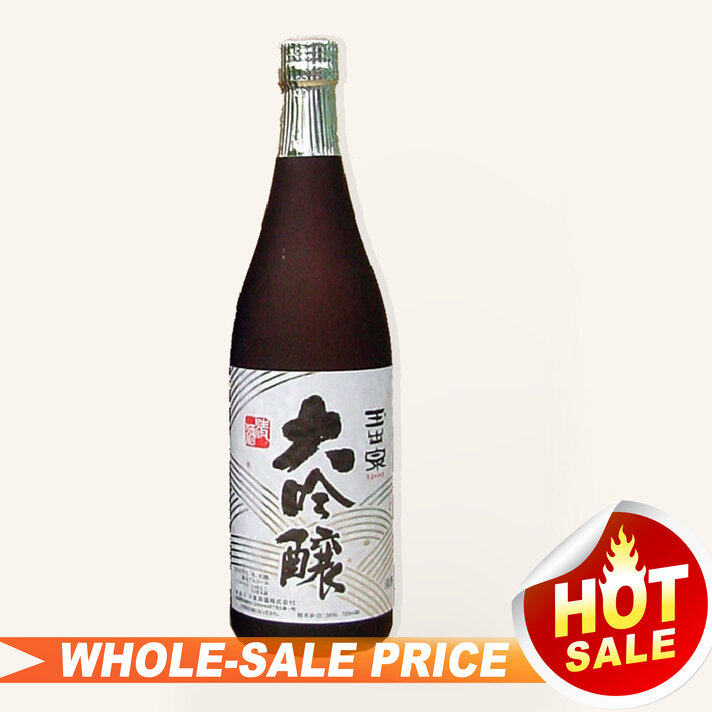 Dassai Blue Type 23 Junmai Daiginjo Sake 375ml 獭祭 蓝色系列