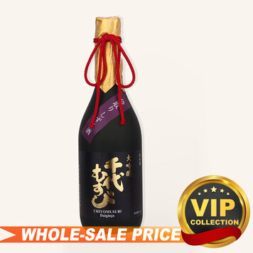 Nabeshima Junmai Daiginjo Black Label 720ml 鍋島 $659