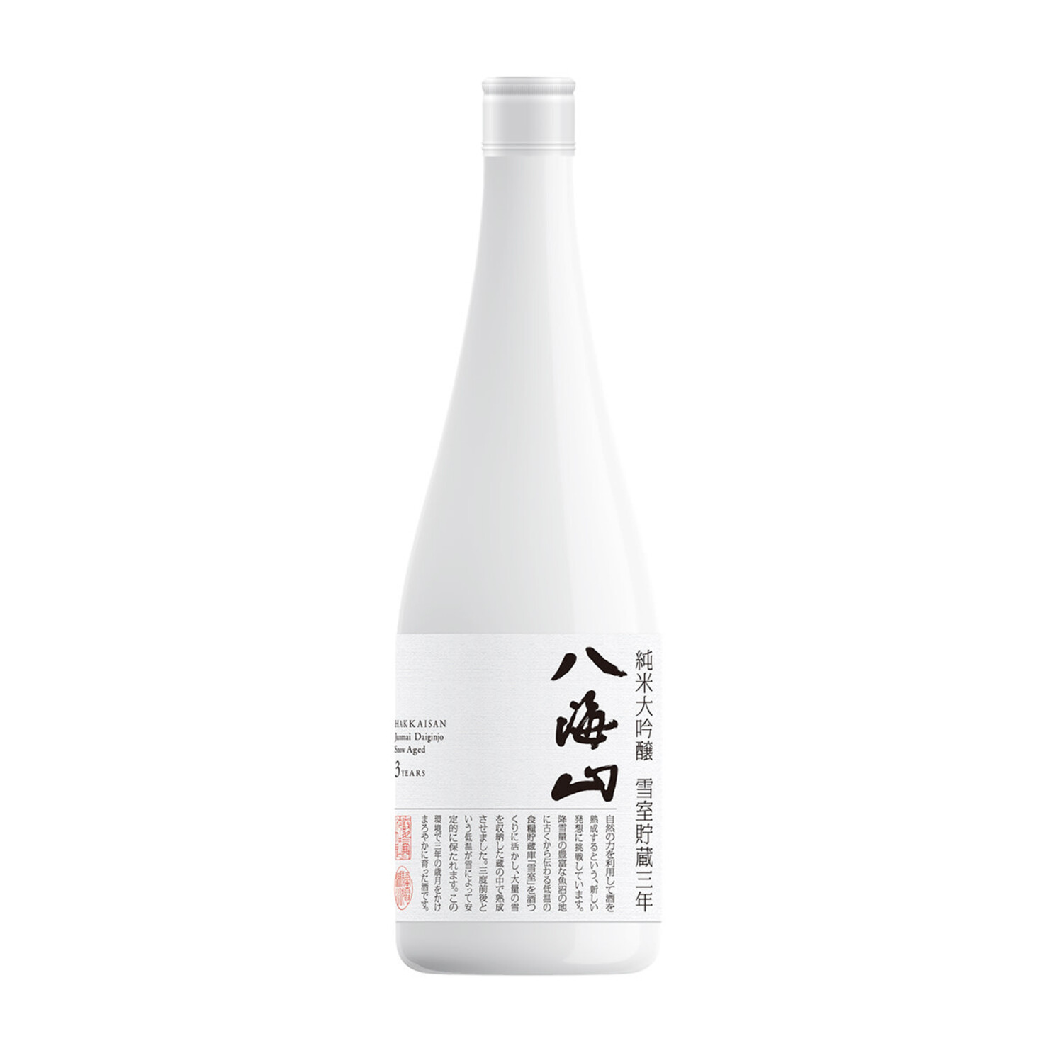 Hakkaisan Yukimuro 3Yr Snow Aged Sake 八海山雪室储藏三年纯米 Hakkaisan Yukimuro 3Yr Snow Aged Sake 八海山雪室储藏三年纯米