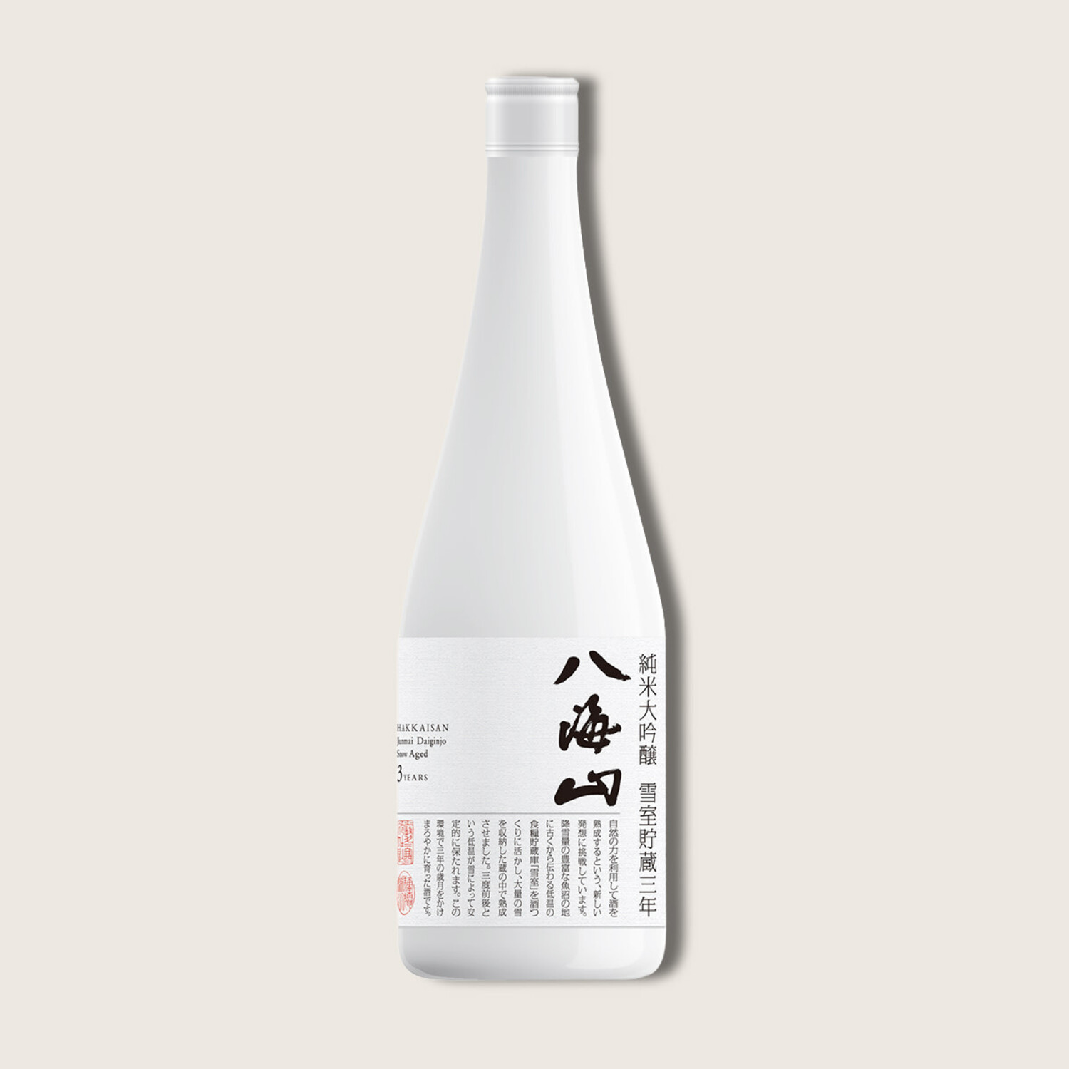 Hakkaisan Yukimuro 3Yr Snow Aged Sake 八海山雪室储藏三年纯米大吟酿 