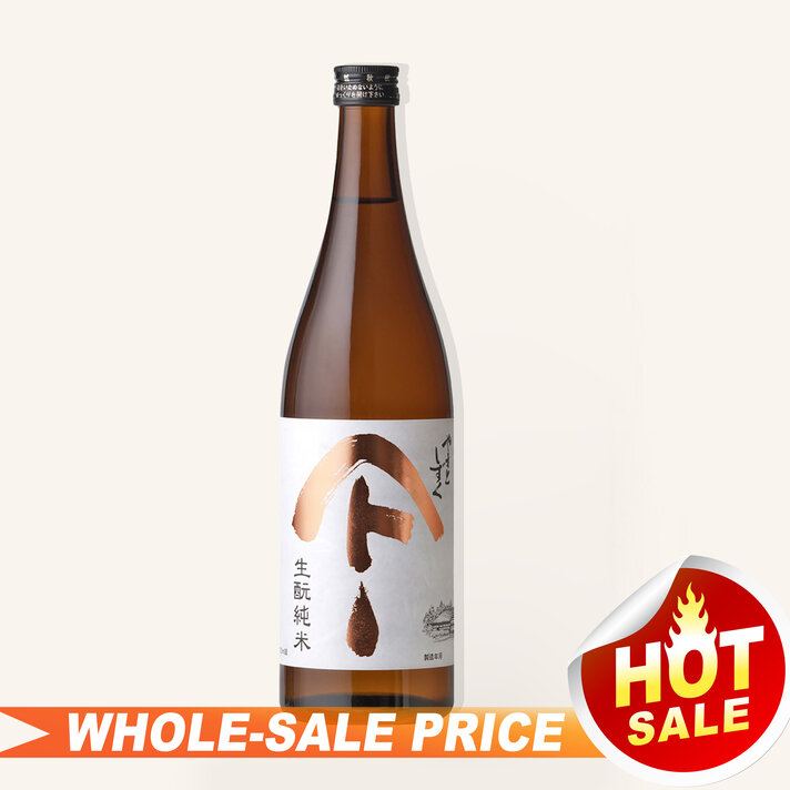 Sakari No 12 Daiginjo Sake 720ml 大吟釀$26 - Uncle Fossil