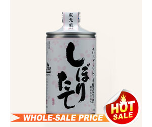 Tanizakura Shiboritate Honjozo 720ml $35 - Uncle Fossil Wine&Spirits