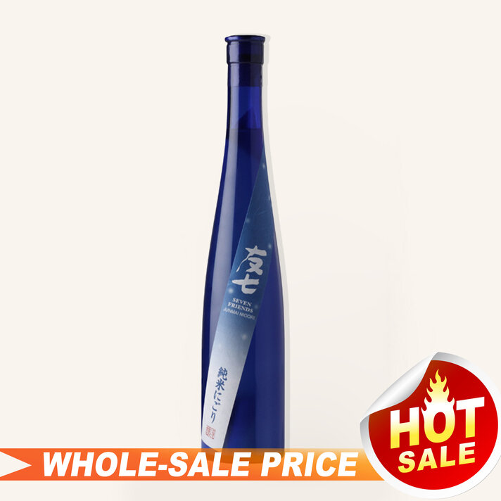 一閑張り　一閑張りバック　藍染 　麒麟麦酒　型染隠れ蓑 Makiri Junmai Ginjo Sake Extra Dry 300ml 魔斩$29 - Uncle Fossil