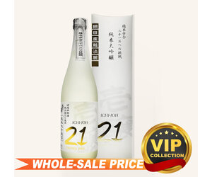 Koshinotsuru Ichijo 21 Junmai Daiginjo 纯米大吟釀$99 - Uncle Koshinotsuru Ichijo 21 Junmai Daiginjo 纯米大吟釀$99 - Uncle