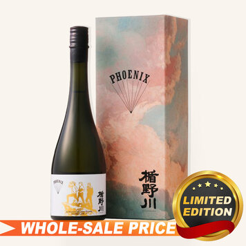Juyondai Hizohshu Koshu Junmai Daiginjo Limited Stock 十四代