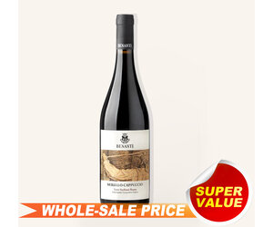 benanti-etna-doc-rosso-nerello