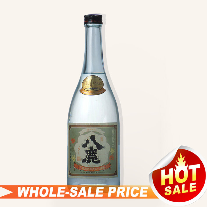 元藏  喜寿 2024_6f2397b0-b59a-4189-9762-