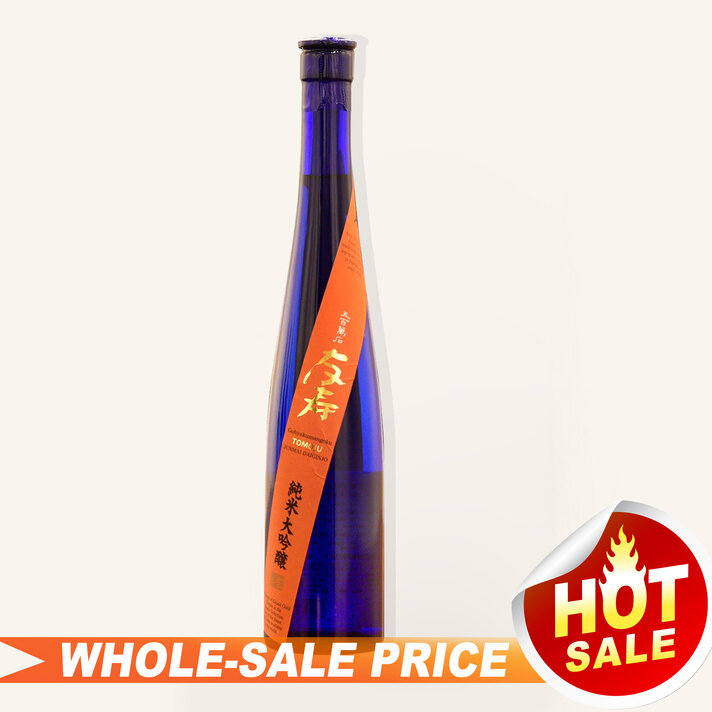Shichida 75 Junmai 720ml $43 - Uncle Fossil Wine&Spirits
