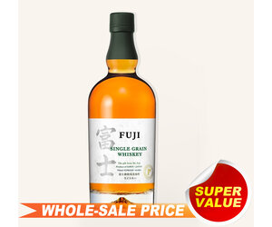 fuji-single-grain-japanese- fuji-single-grain-japanese-