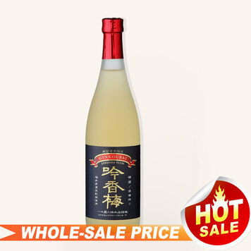 Kuromatsu Hakushika Snow Beauty Nigori Sake, Japan (300ml