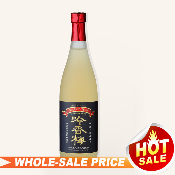 Shichida 75 Junmai 720ml $43 - Uncle Fossil Wine&Spirits