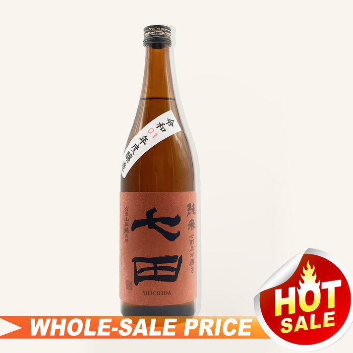 Jikon Hattannishiki Junmai Ginjo 720ml 而今八反錦純米吟釀- Uncle