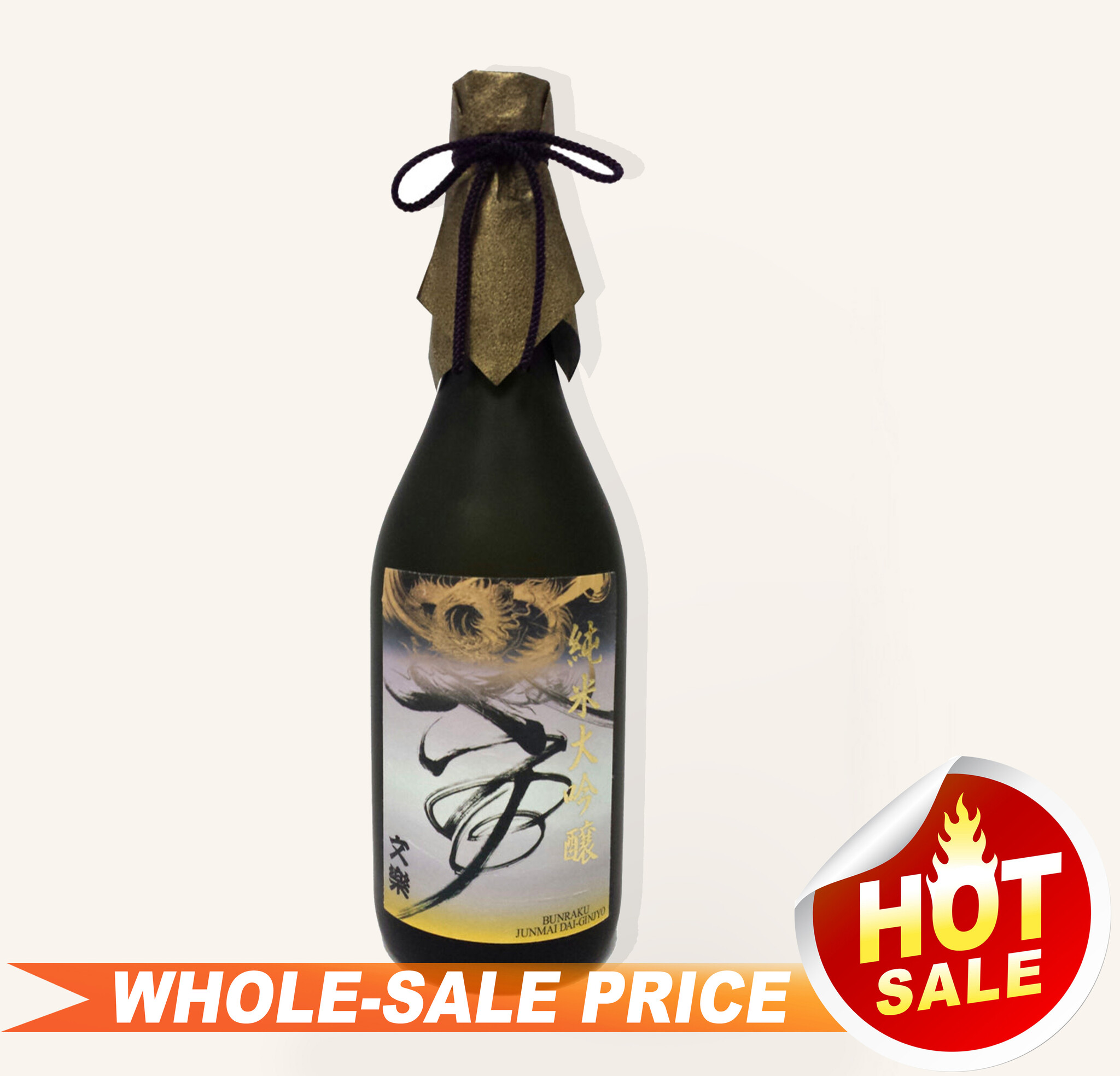 bunraku-junmai-daiginjo-720ml.jpg