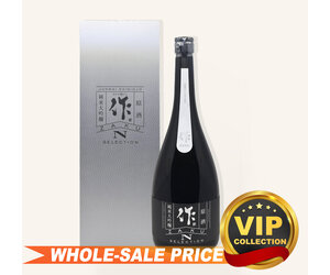 Hakurakusei Zankyo Junmai Daiginjo 