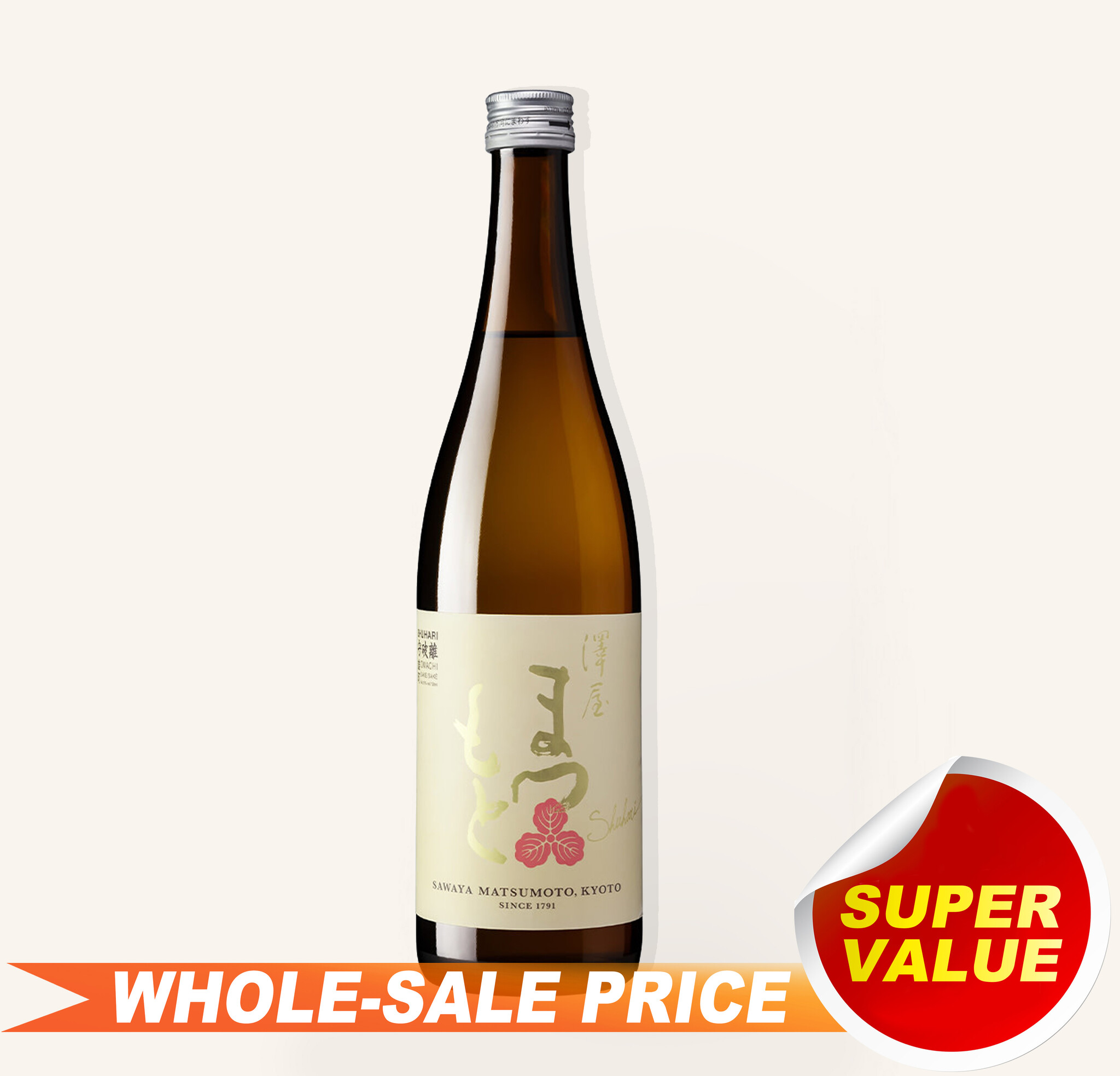 Sawaya Matsumoto Shuhari - Omachi Junmai Ginjo Sake 720ml $35