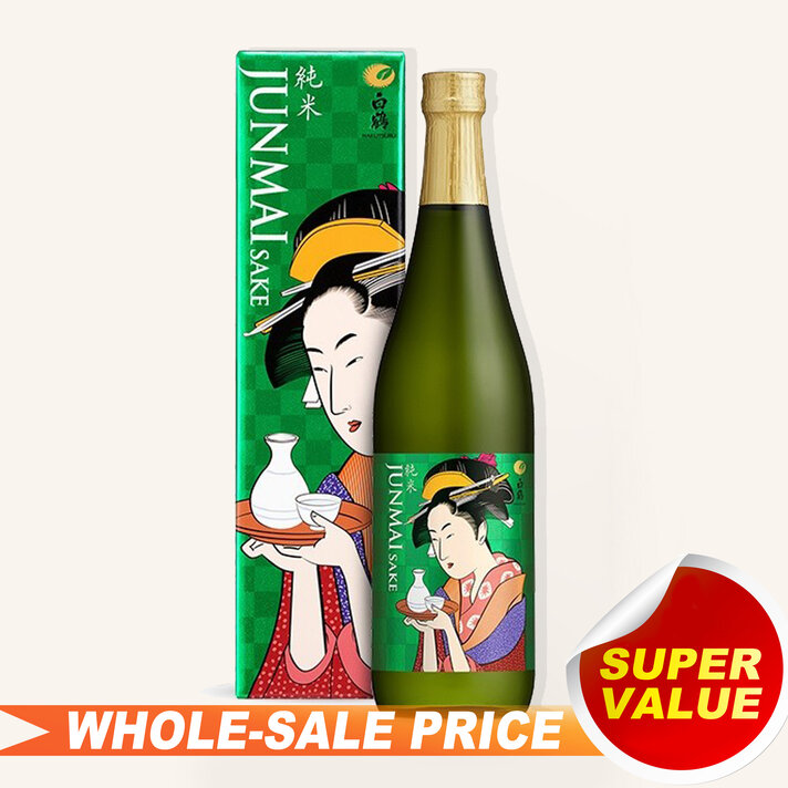 Sakai Gokyo Five Red Label Dry Junmai Sake 720ml $35 - Uncle Sakai Gokyo Five Red Label Dry Junmai Sake 720ml $35 - Uncle