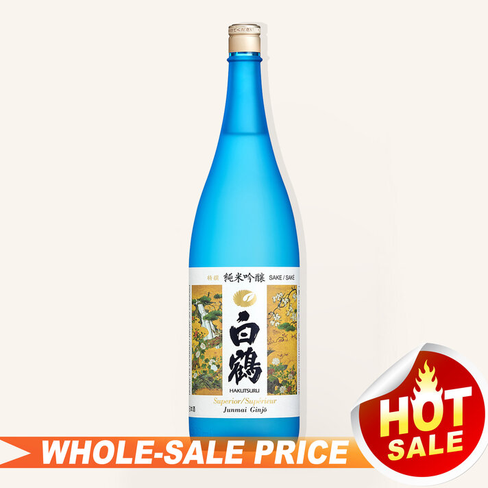 Yuki no Tenshi Snow Angel Cup Nigori Sake 180ml $7 - Uncle Fossil
