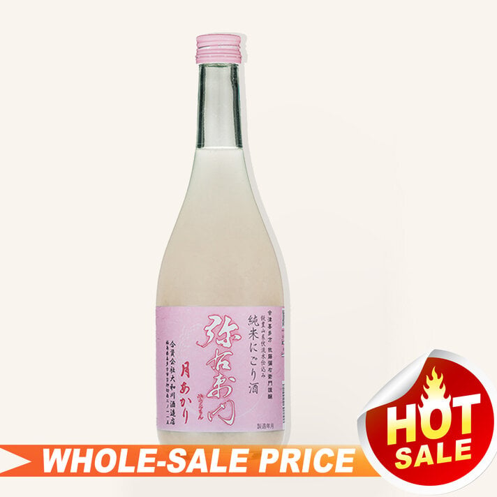 Yuki no Tenshi Snow Angel Cup Nigori Sake 180ml $7 - Uncle Fossil