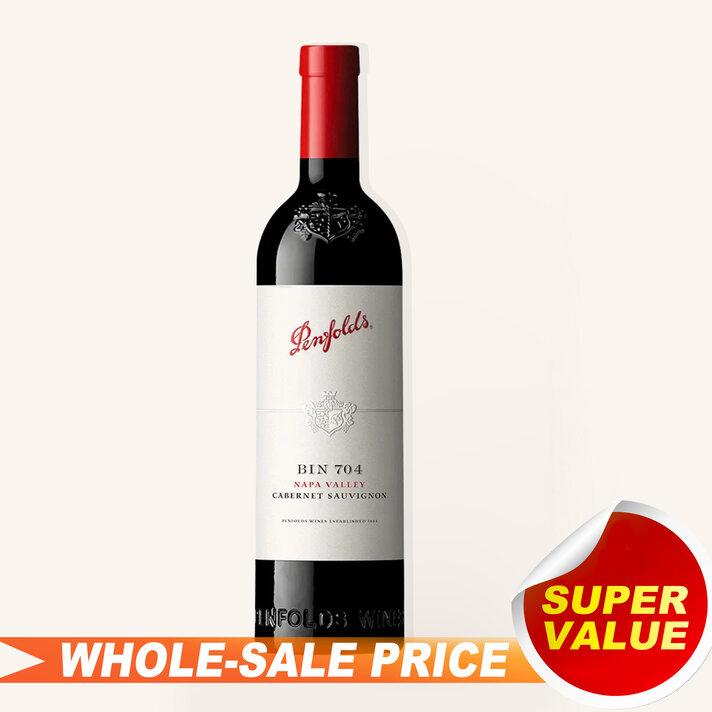 Penkel ペンケル VSG-160　70’s ジャパンビンテージ 1971 Penfolds 